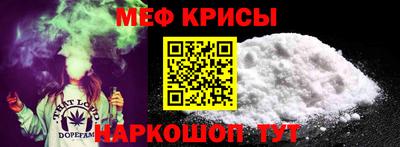 бутик Ливны