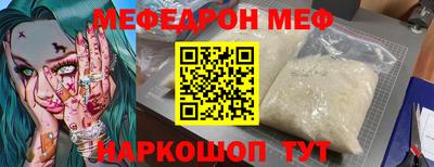 2c-b Лесосибирск
