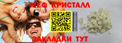 2c-b Лесосибирск