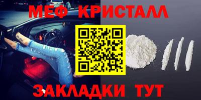 apvp Ликино-Дулёво