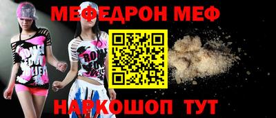 2c-b Лесосибирск