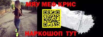 2c-b Лесосибирск