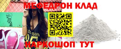 2c-b Лесосибирск