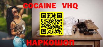 apvp Ликино-Дулёво