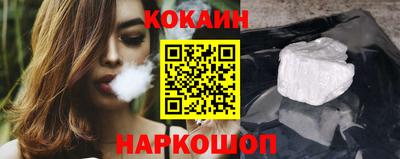 apvp Ликино-Дулёво