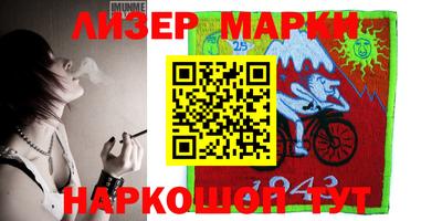 apvp Ликино-Дулёво