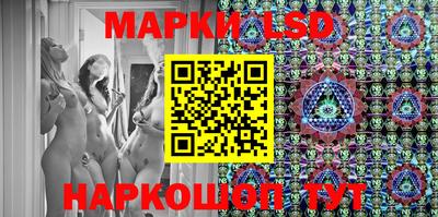 apvp Ликино-Дулёво