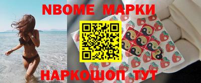apvp Ликино-Дулёво