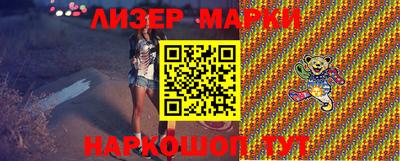 apvp Ликино-Дулёво