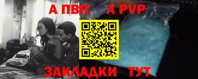 2c-b Лесосибирск