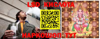 apvp Ликино-Дулёво