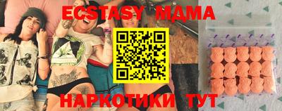 apvp Ликино-Дулёво