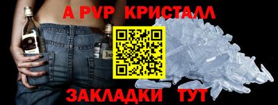 2c-b Лесосибирск