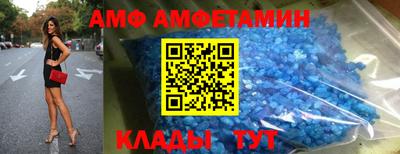 apvp Ликино-Дулёво