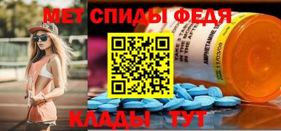 бутик Ливны