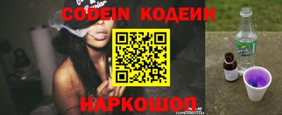 apvp Ликино-Дулёво