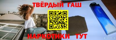 2c-b Лесосибирск