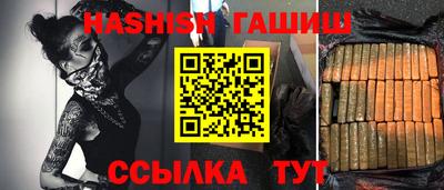 apvp Ликино-Дулёво