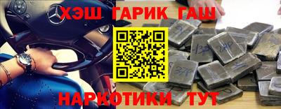 apvp Ликино-Дулёво