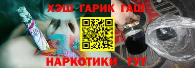 2c-b Лесосибирск