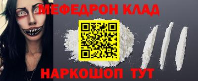 2c-b Лесосибирск